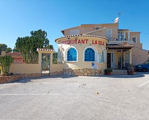 Local en venda en Moraira amb Aire condicionat