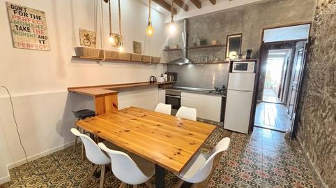 Photo 2 of Planta baja to rent in Son Armadans, Illes Balears