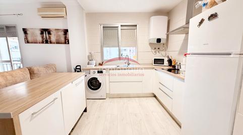 Foto 3 de Pis en venda a Calle Afganistán, Colores -  Entreparques, Sevilla