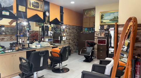 Photo 2 of Premises for sale in Calle de San Ignacio de Loyola, 3, Milán - Pumarín, Asturias