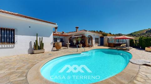 Photo 4 of Premises for sale in N/a, Iznate, Málaga