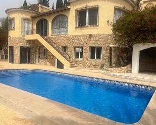 Piscina de Casa o xalet de lloguer en Altea amb Terrassa i Piscina