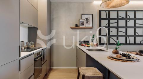 Foto 4 de Apartament de lloguer a Carrer del Doctor Trueta, El Poblenou, Barcelona