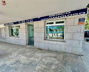 Exterior view of Premises for sale in Los Molinos  with Air Conditioner