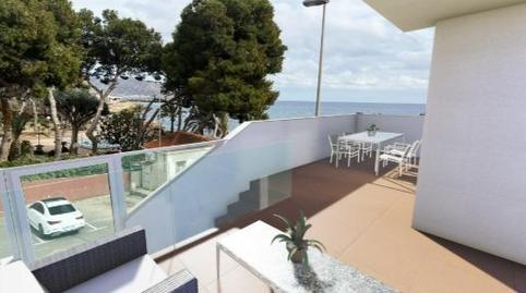 Foto 2 de Casa o xalet en venda a Los Puertos, Murcia