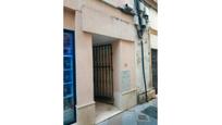Exterior view of Premises for sale in Jerez de la Frontera