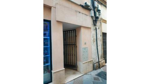 Foto 3 de Oficina en venda a Évora, 25, Centro, Cádiz