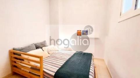 Photo 4 of Planta baja to rent in San Vicente, Sevilla