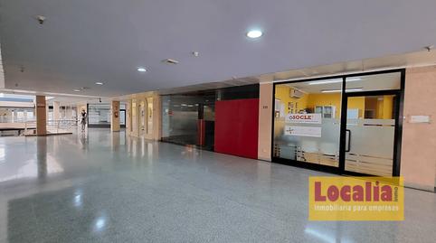 Photo 2 of Office for sale in Primero de Mayo, Peñacastillo - Nueva Montaña, Cantabria