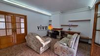 Living room of House or chalet for sale in San Juan de Aznalfarache  with Air Conditioner, Terrace and Storage room