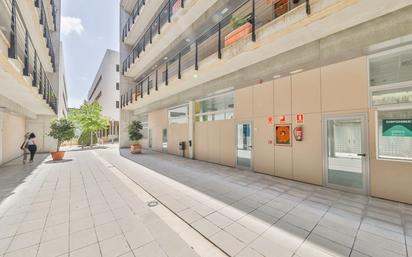 Exterior view of Office for sale in  Palma de Mallorca  with Terrace