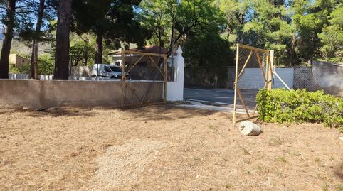 Foto 3 von Country house zum Verkauf in La Sénia, Tarragona
