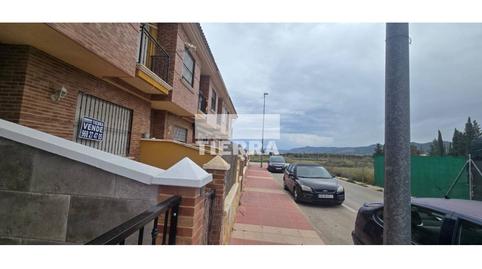 Photo 2 of Duplex for sale in Granja de Sangonera la Verde, Sangonera la Verde, Murcia