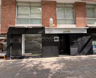 Exterior view of Premises for sale in  Barcelona Capital