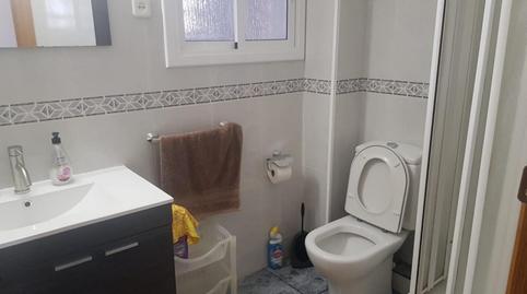 Photo 2 of Apartment to share in Can Serra, Barcelona