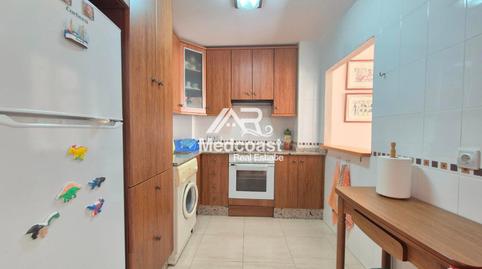 Photo 5 of Flat for rent in Jose Gomez, Vera Ciudad, Vera