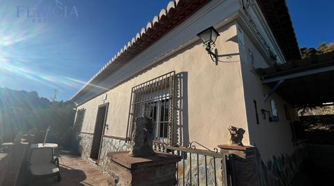 Photo 3 of Country house for sale in Lentegí, Granada