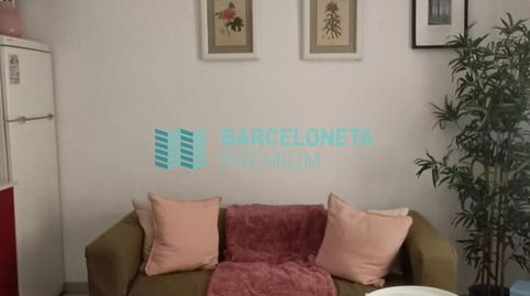 Foto 5 de Piso de alquiler en Felicia Fuster I Viladecans, La Barceloneta, Barcelona Capital