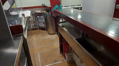 Photo 4 of Premises to rent in Santa Catalina, Sevilla