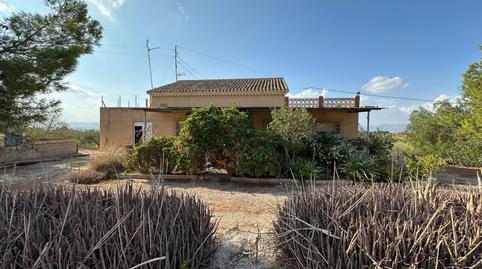 Foto 4 de Finca rústica en venta en Purias, Murcia