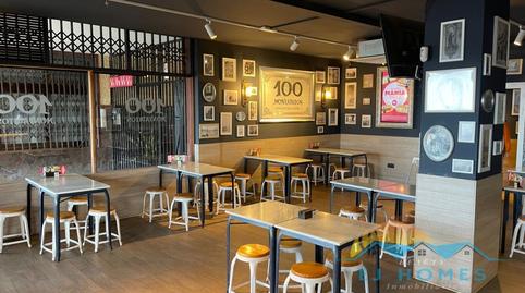 Foto 3 von Geschaftsraum zur Miete in Avenida Tome Cano, Garachico, Santa Cruz de Tenerife