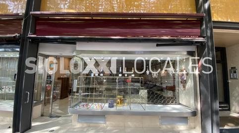 Photo 3 of Premises to rent in Joan Guell, Barri de les Corts, Barcelona