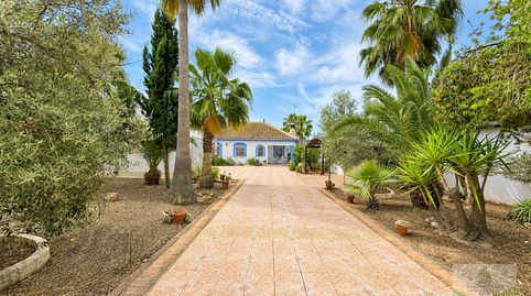 Foto 3 de Casa o xalet en venda a Hinojos, Huelva