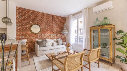 Photo 2 of Apartment for sale in Menorca, Ibiza de Madrid,  Madrid Capital