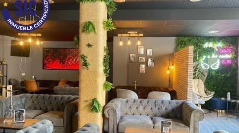 Photo 5 of Premises for rent in Calle de San Antonio, Carcaixent, Valencia