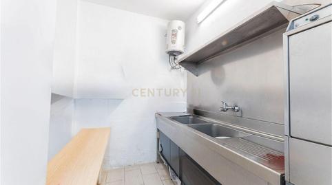 Photo 3 of Premises for sale in Cl Angel Guimera 6valencia (valencia), 6, El Botànic, Valencia