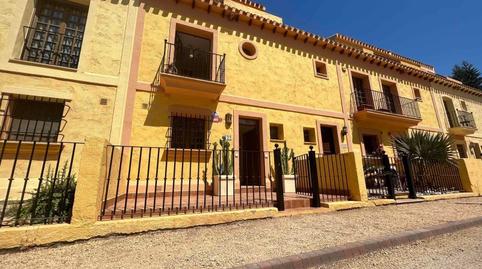 Foto 3 de Casa adosada en venda a Desert Springs Sector 2, Desert Spring Golf, Almería