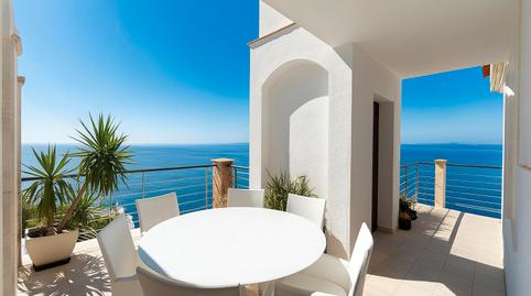 Photo 4 of House or chalet for sale in Almadrava - Canyelles - Puig-Rom, Girona