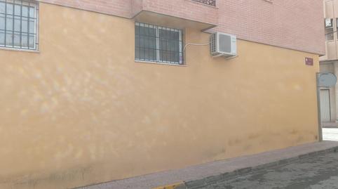 Photo 3 of Premises for sale in Mazarrón Casco Urbano, Mazarrón