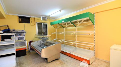 Photo 2 of Premises to rent in N/a, Arrayanes, Jaén