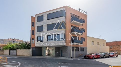 Piso en venta en calle Guardies, La Pobla de Mafumet.
