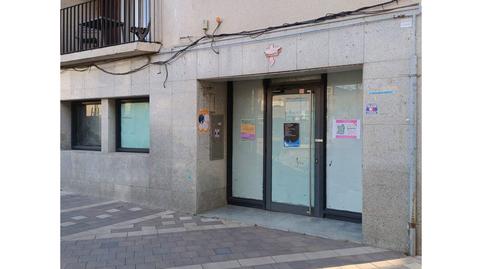 Photo 3 of Premises to rent in Plaza Montseny, Sant Antoni de Vilamajor, Barcelona
