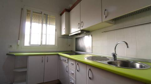 Foto 3 de Apartamento en venta en Pardaleras, Badajoz Capital
