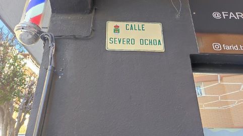 Photo 4 of Flat for sale in Ejido Centro, El Ejido