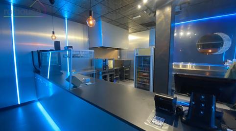 Photo 2 of Premises to rent in Aragon, Els Hostalets, Illes Balears