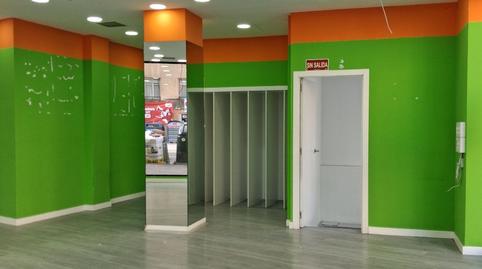 Photo 4 of Premises to rent in Vallehermoso,  Madrid Capital