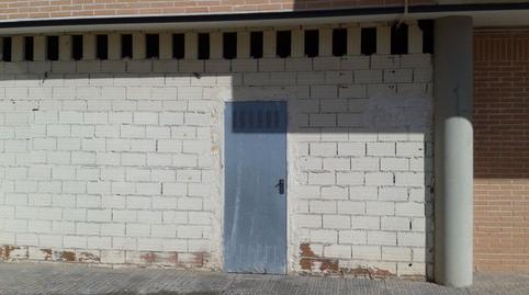 Photo 2 of Premises for sale in Calle Miguel Servet, Daimiel, Ciudad Real
