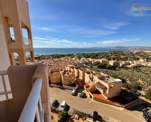 Vista exterior de Apartament en venda en Cartagena amb Aire condicionat, Terrassa i Piscina comunitària