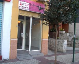 Office to rent in  Granada Capital