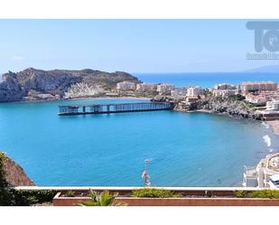 Exterior view of Flat for sale in Águilas  with Air Conditioner, Terrace and Swimming Pool