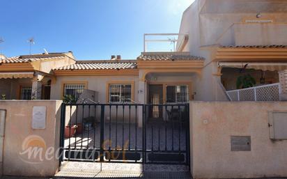 Vista exterior de Casa adosada en venda en Cartagena amb Aire condicionat i Terrassa