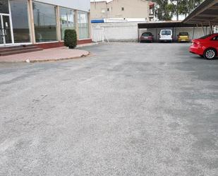 Parking of Industrial buildings for sale in  Murcia Capital