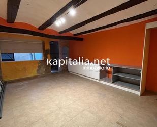 Kitchen of Building for sale in Ontinyent