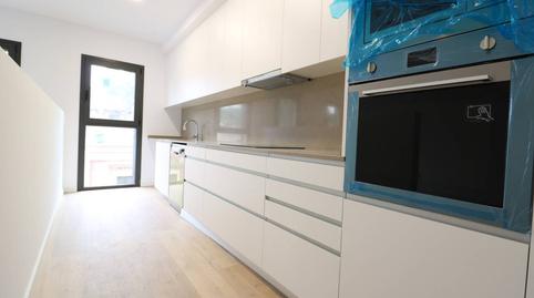 Photo 5 of Flat for sale in Sant Ramon, Sant Ramón, Barcelona