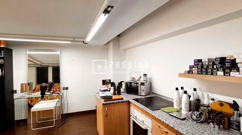 Photo 4 of Premises for sale in De la Estación de el Palo, El Palo, Málaga Capital