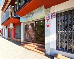 Premises to rent in Alcalá de Guadaira